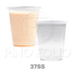 VASOS PLASTICOS DESECHABLES ZUPLA (3 ONZAS-100UND)